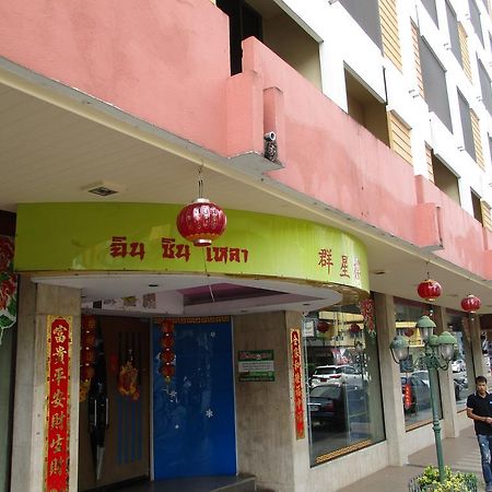 考斯特酒店 合艾 外观 照片