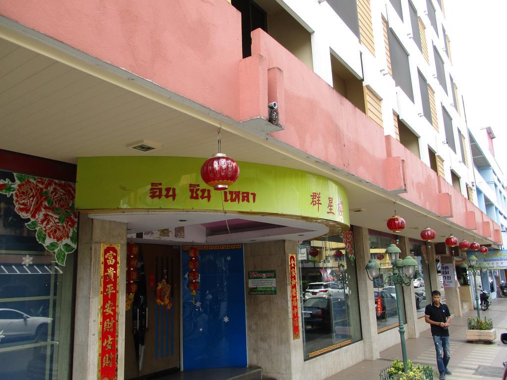 考斯特酒店 合艾 外观 照片